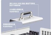 220v移动电源线应该使用什么材料？如何选择合适的材料？