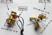 热水器放气阀出水原因及处理方法（探究热水器放气阀出水的原因和解决方案）