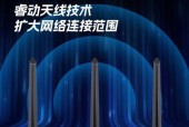 承载网路由器的主要作用是什么？路由器在承载网中的角色是什么？