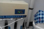 解决净水器水流太慢的有效方法（提升净水器流速）