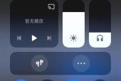 小米状态栏不跟随系统如何调整？有没有快捷方法？