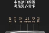 投影仪蓝牙配对失败解决方法（一键排查问题）