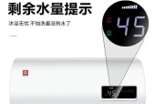 解决全自动热水器不热水问题的方法（为什么热水器不热水）