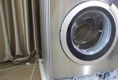 洗衣机漏水原因及处理方法（如何解决洗衣机漏水问题）