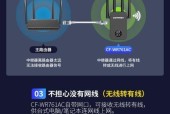 通网了怎么连接路由器？路由器设置步骤是什么？
