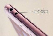 风幕机遥控器丢失了怎么办（失去遥控器的解决方案与建议）