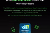 漫步者小音箱蓝牙连接步骤是什么？