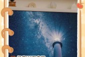 便携屏内嵌电视盒子的使用方法是什么？如何连接网络？