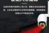 两台手机能共用一个摄像头吗？