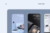 九号充电器散热扇拆卸步骤是什么？拆卸时应注意什么？