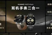 华为耳机配置表如何解读？