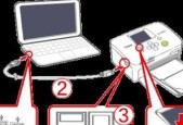 将旧电脑改造为无线打印机的方法（利用旧电脑实现无线打印功能）