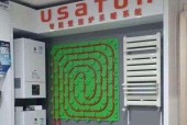 壁挂炉通电后不工作的解决方法（如何解决壁挂炉通电无反应问题）