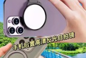 手机前摄像头变后置的原因是什么？