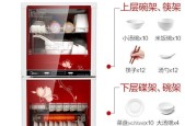 以半球消毒柜质量怎么样（探究以半球消毒柜的性能）