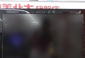 长虹电视机屏幕故障及解决方法（探索长虹电视机屏幕故障原因）