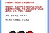 路由器黄灯闪烁代表什么问题？
