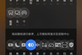 荣耀手机麦克风出现杂音？解决方法是什么？