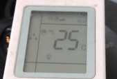 空调除湿温度设置的合理范围（如何调节空调除湿温度以提高舒适度）