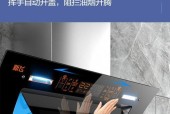 小米抽油烟机清洗剂使用方法？效果如何？