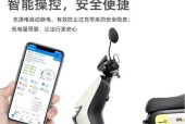 货拉拉电车充电器使用指南是什么？使用过程中应注意什么？