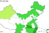 如何登台湾服务器？登录台湾服务器的步骤是什么？