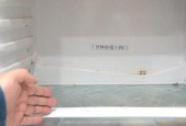 冰柜不冻是什么原因？如何快速解决冰柜不制冷问题？