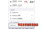 相机水印添加边框的方法是什么？