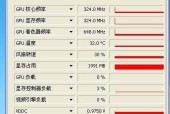 哈苏电脑显卡的选择标准是什么？