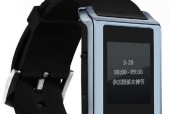 酷派智能手表连接蓝牙步骤是什么？操作复杂吗？