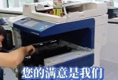 打印机出租选择标准是什么？如何判断打印机质量？