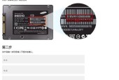 电脑唯一标识硬盘序列号怎么查？如何查询？