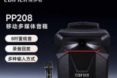 广场背带小音箱使用方法和常见问题解答？