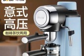 咖啡机萃取停止后怎么处理？清洁和维护的正确步骤是什么？