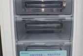 美凌冰箱冷藏室不制冷的原因与解决方法（解决美凌冰箱冷藏室不制冷问题的实用技巧）