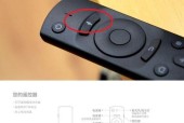 投影仪语音遥控不灵的解决方法（提高投影仪语音遥控效果的技巧）