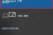 解决投影仪无信号问题的方法（投影仪显示屏无信号怎么办）