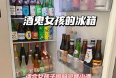 如何正确保存自制白酒？（冰箱妙招，延长白酒保质期）