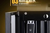 小型饮水机不制热怎么办？快速解决方法有哪些？