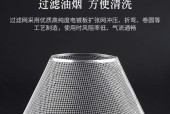 解决油烟机油盒有油的问题（清洁方法和预防措施）