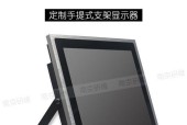 平板显示器调试方法大全（学会这些调试技巧）