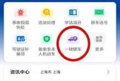 电瓶车被堵时的挪车技巧是什么？