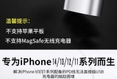 转换器充电包的使用方法是什么？使用过程中可能遇到哪些问题？