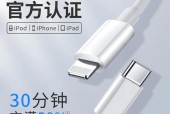 快充充电器的瓦数和安培数如何选择？