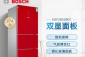 冰箱带电是什么原因？如何安全处理？