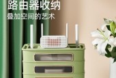 机顶盒投影仪收纳神器使用方法是什么？收纳后如何快速取出？