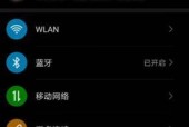 荣耀手机如何设置拍照倒数3秒？步骤是什么？