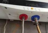 如何修理美的热水器显示E3故障（解决E3故障的简易方法）