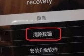 如何解决监控显示器频繁锁屏问题（有效的解决方法和技巧）