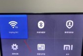 小米音箱如何通过线缆连接电视？操作步骤是什么？
